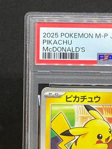 Pokémon - 1 Graded card - Pikachu Mcdonalds Promo #020/M-P, Nieuw