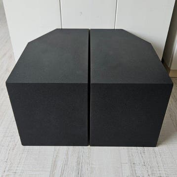 Bose - 205 Luidsprekerset, Nieuw