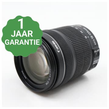 10% korting | Canon EF-S 18-135mm f/3.5-5.6 IS STM |, Verzenden, Zo goed als nieuw