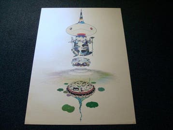 Takashi Murakami (1962) - Reverse Double Helix
