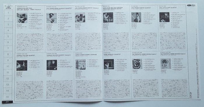HERBIE NICHOLS - LP - JAPAN - The Prophetic Vol. 1 - BLUE, CD & DVD, Vinyles Singles