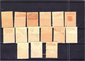 Portugal 1912 - Ceres, papier porcelaine denté 15 x 14,