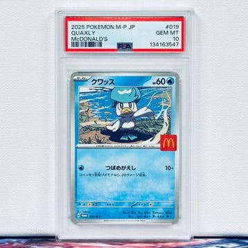 Pokémon Graded card - QUAXLY #019 - Pokémon - PSA 10