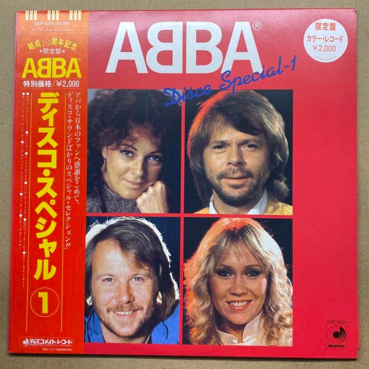 ABBA – Disco Special-1 (1-12-Vinyl-LP-Rood), Cd's en Dvd's, Vinyl | Pop, Ophalen of Verzenden