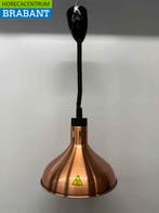 HCB Lampe chauffante Bronze 290 mm 250 watt 230V, Articles professionnels, Verzenden