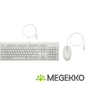 HP 225 muis en toetsenbord met kabel, Verzenden, Nieuw