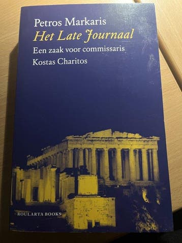 Het late journaal / Kostas Charitos / 1 9789054666370, Boeken, Verzenden, Gelezen, Petros Markaris