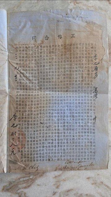 Spain Colony Chinese Worker Contract Chinese Letters, Nieuw