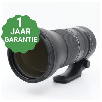 Tamron 150-600mm f/5-6.3 Di VC USD G2 Nikon FX | Tweedehands, Verzenden, Zo goed als nieuw