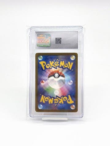 Pokémon - 1 Graded card - Mega Gengar 230/193 Foil,, Nieuw