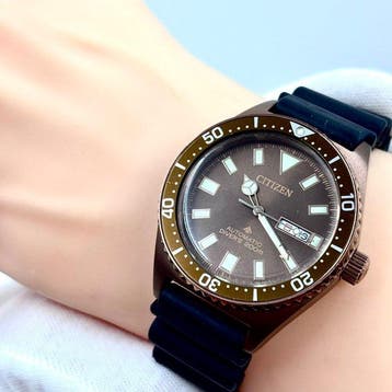 Citizen - PROMASTER Divers 200m - Zonder minimumprijs -, Nieuw