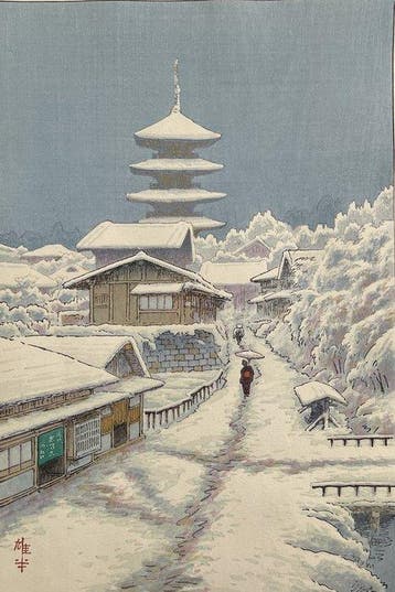 Pagoda in Snow - Ito Yuhan (1882-1951) - Japan