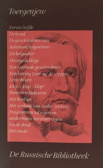 Verhalen / Russische bibliotheek 9789028206397 Toergenjew, Boeken, Verzenden, Gelezen, Toergenjew