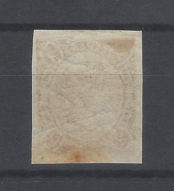 Espagne 1865 - Isabel II 2 pièces - changement de couleur -