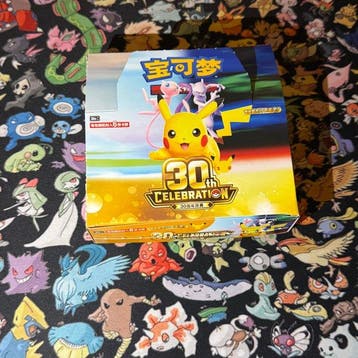 Pokémon - 83 Mixed collection, Nieuw