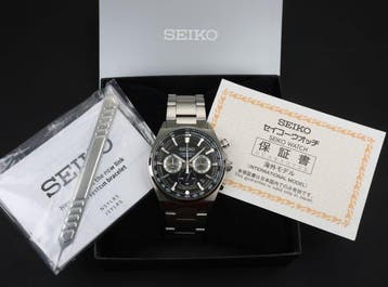 Seiko - Chronograph - Zonder minimumprijs - Heren -