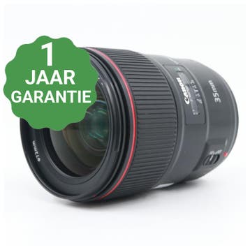 Canon EF 35mm f/1.4 L II USM | Tweedehands, Verzenden, Zo goed als nieuw