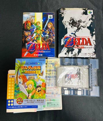Nintendo - N64 - The Legend of Zelda Ocarina of Time &, Nieuw