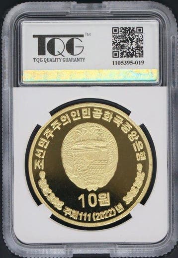 Zuid-Korea. 10 Won 2022 - PF70 (Zonder minimumprijs)