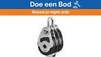 Bieden: Antal Tripple 34 mm Sheave Block with Shackle and B, Ophalen of Verzenden, Nieuw