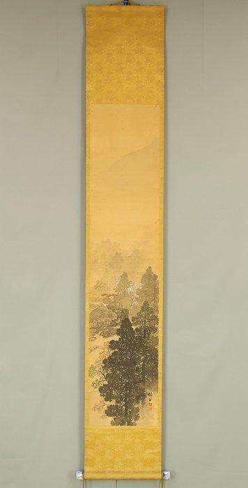Sansui Spring Mountain Landscapes with Original Box