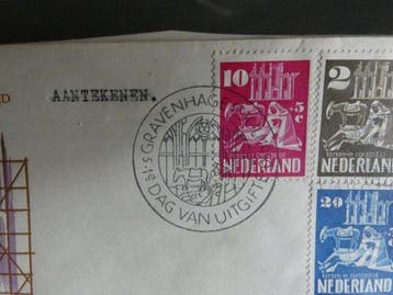 Nederland 1950 - FDC - Kerken in oorlogstijd - NVPH E2