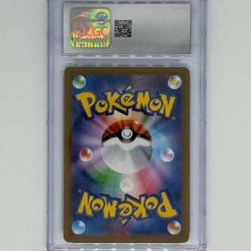 Pokémon - 1 Graded card - Solrock 189/172 Alternate art,, Nieuw