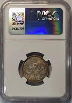 Japan. Shwa (1926-1989). 50 Sen 1935 NGC MS62 (Zonder, Postzegels en Munten, Munten | Azië