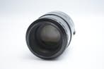 Minolta AF Macro 2,8/100mm | Cameralens, Nieuw