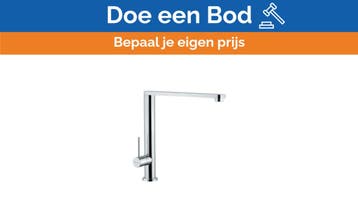 Bieden: Elka Zen single lever sink mixer with, Ophalen of Verzenden, Nieuw