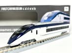 Tomix N - FM-020/FM032 - Modeltrein (2) - TOMIX First Car, Nieuw