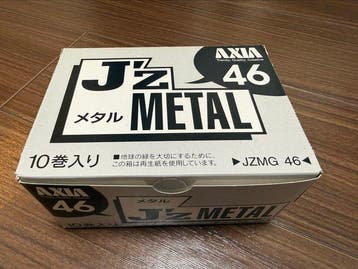 AXIA - Jz METAL Type IV (Position métallique) Cassette, Nieuw