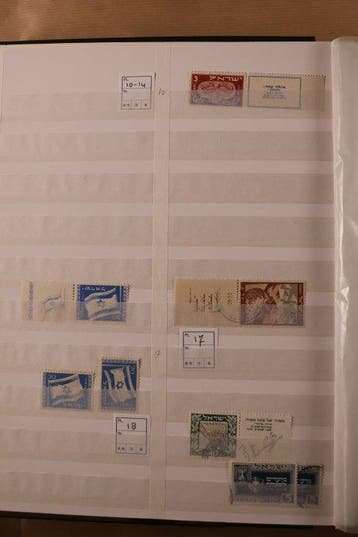 Israël 1948/1978 - Grand stock dans le catalogue du magasin