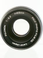 Fujica ST605 + Fujinon 2,2/55mm - M42 | Single lens reflex