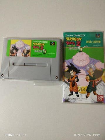 Nintendo - Super Famicom (Japanese SNES) - Dragon Ball Z:, Nieuw
