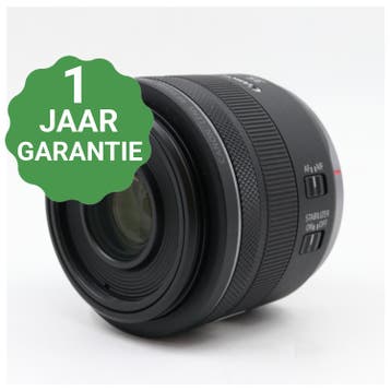 Canon RF 35mm f/1.8 Macro IS STM | Tweedehands, Verzenden, Zo goed als nieuw