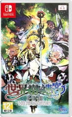 Etrian Odyssey Origins Collection - ASIA (Nieuw), Ophalen of Verzenden, Nieuw