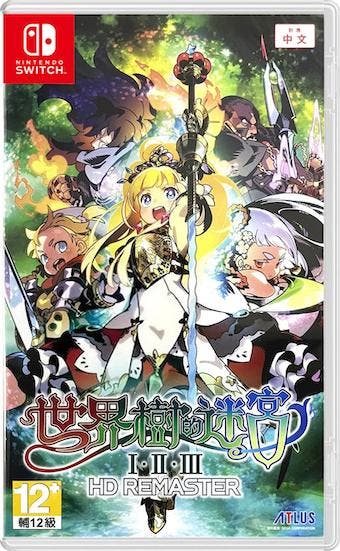 Etrian Odyssey Origins Collection - ASIA (Nieuw), Consoles de jeu & Jeux vidéo, Jeux | Nintendo Switch, Enlèvement ou Envoi