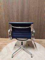 Vitra Eames Ea 117 (Blauwleer) - Meerdere Stuks Beschikbaar!, Huis en Inrichting, Verzenden, Zo goed als nieuw