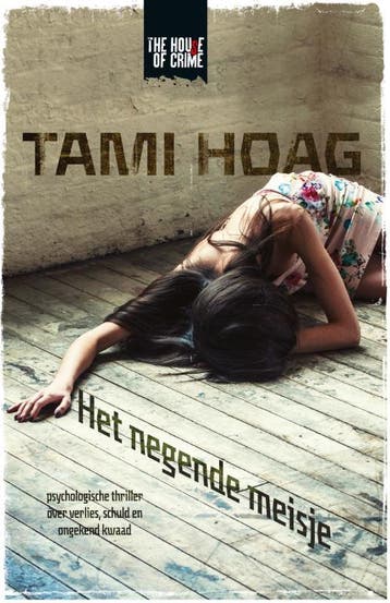 Het Negende Meisje | Tami Hoag | Nieuw, Verzenden, Nieuw, Tami Hoag