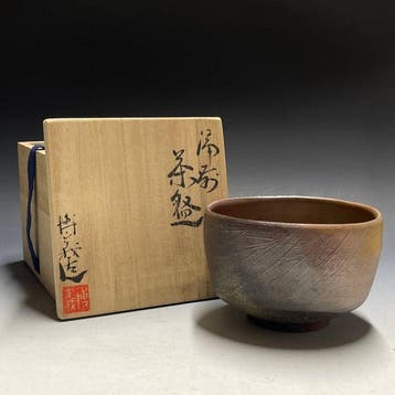 Bizen Ware - Hiroyoshi Makita - Chawan - Theekop / Tomobako