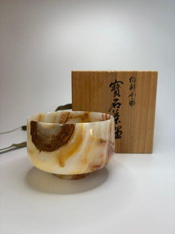 Chawan en agate japonais – pierre naturelle à bandes –