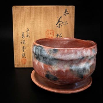 Manjudo Kyoto - Chawan (2) - Aardewerk - Rood geglazuurd,