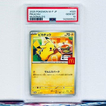 Pokémon Graded card - PIKACHU #020 - Pokémon - PSA 10