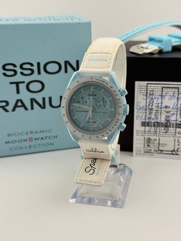 Omega x Swatch - MoonSwatch - Mission to Uranus - Sans prix