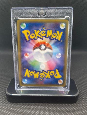 Pokémon - 1 Card - 2019, Armored Mewtwo 365/SM-P Carte