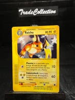 Pokémon - 2 Card - Raichu, Gengar 25/165 20/62 Foil, Nieuw