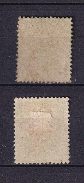 Frankrijk 1884 - Sage - Yvert n°96 et 96A
