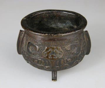 Petit Brule Parfum Stijl Archaïsche - Driepoot Wierookvat -