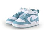 Nike Hoge sneakers Meisjes in maat 23½ Wit, Kinderen en Baby's, Kinderkleding | Schoenen en Sokken, Verzenden, Jongen of Meisje